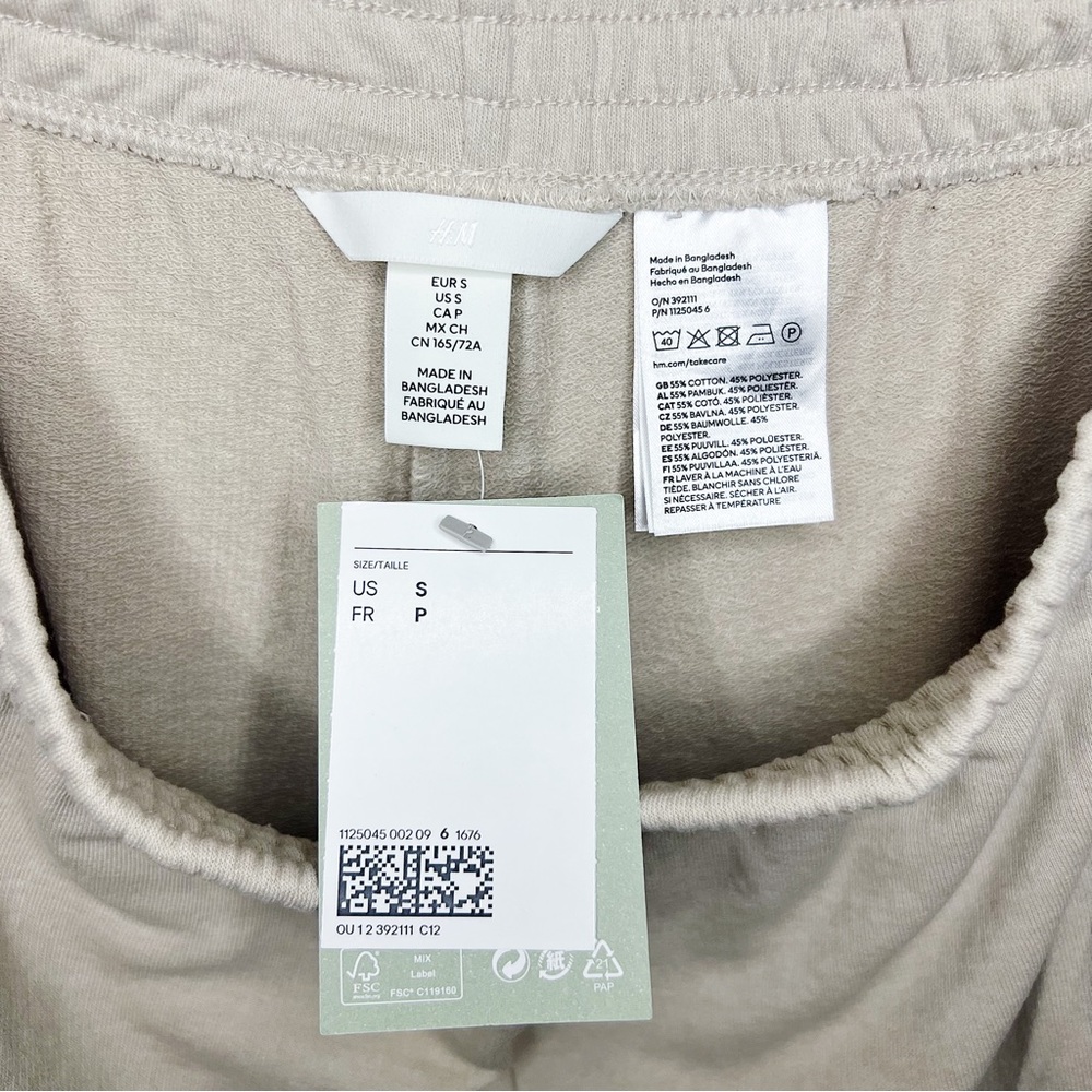 (Sold) H&M Beige Relaxed Fit Joggers Taupe Sweatpants Oversized Loungewear - Picture 8 of 9